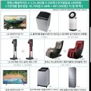 대명라이프