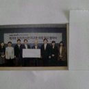 (주)다음커뮤니케이션 이미지