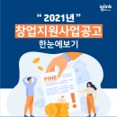 수원대학교 산학협력단 이미지