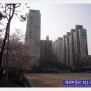 율전동부동산공인중개사사무소 이미지