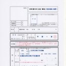 GID 이미지