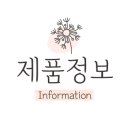 다온디에이