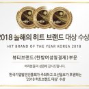 로얄약국 이미지