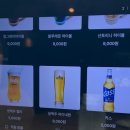 창원 상남동 맛집 봉골레 파스타가 맛있는 피아또 이태리 (주차 참고)