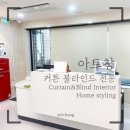 굿네스의원
