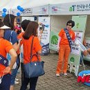 우주농수산유통