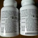 (주)한국티이아이 이미지