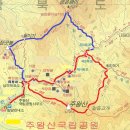 11월 4일(토) 가을의 산, 청송 주왕산 &amp; 주산지 단풍산행 안내 이미지