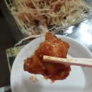 치키치키비산점 이미지