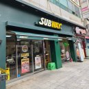 산본두성프라자(두성빌딩) | 써브웨이 안창비프&amp;NEW머쉬룸 이탈리안 비엠티 샌드위치 산본 혼밥 로데오점