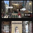 호동이푸드 | HongKong