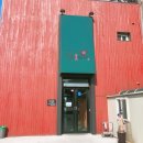 백야해안길 이미지