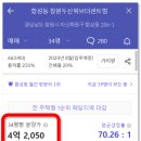 양덕동383 이미지