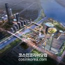 잠실종합운동장 이미지