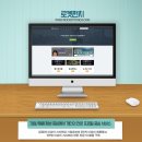 로켓펀치파트너스 이미지