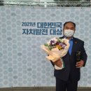 박창순