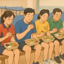 공릉탁구클럽