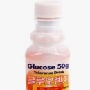 장스여성병원 | 장스여성 병원 임신성 당뇨 재검 후 확정 / 임당 기준