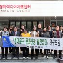 연구2동 이미지