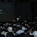 명산개발 이미지