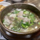 황우정