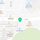 크로앙쥬 여수 학동점 네이버블로그