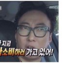 여순광초밥 이미지