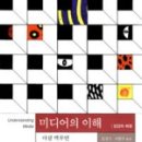 엠미디어 이미지