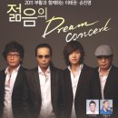 (주)드림미디어 이미지