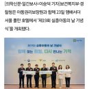 이담메디칼 이미지