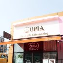 수피아헤드스파&헤나킹
