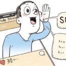 클럽하우스 이미지