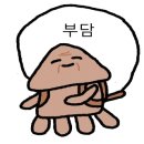 젤리상점 이미지