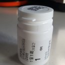 김수현내과의원 | 임신초기 임신중기 임산부 필수 영양제 복용후기 복용팁::인천서울여성병원 산전검사진료후기 (+임산부...