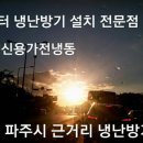 신용방앗간 이미지