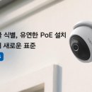 피씨태그(PC TAG) 이미지