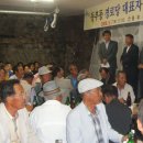노령경로당 이미지