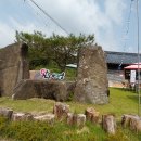 정지용문학관 이미지