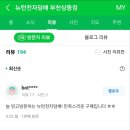 송내전자 이미지