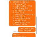 엔돌핀PC방 | 다사다난해도 괜찮아, 26년 3월