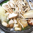 홍도어린이집 이미지