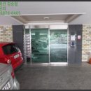 쌍연북2로 이미지