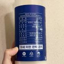 나루축산유통 이미지