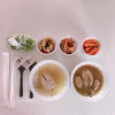 다담삼계탕 | 내사랑, 당진시! 다담삼계탕 - 우두동 맛집 - 내돈내산 배달 솔직 후기