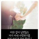 가족오락관 이미지