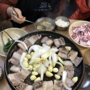 마라도별장민박 이미지