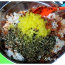 하나로김밥 이미지