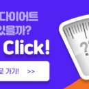 365MC의원 이미지