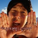 지글지글보글보글 이미지