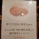 루이경 네이버블로그